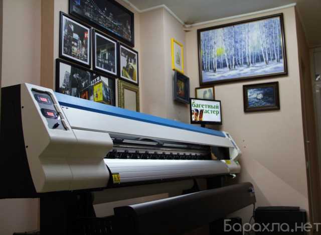 Продам: Печатный станок широкоформатная печать