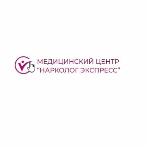 Предложение: Центр реабилитации https://lipetsk.narko