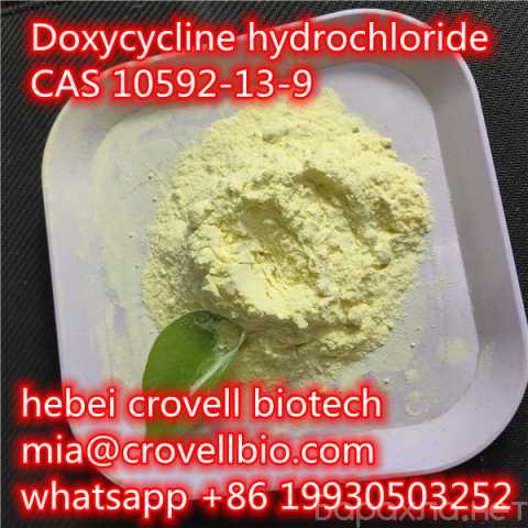 Продам: Doxycycline hydrochloride CAS 10592-13-9