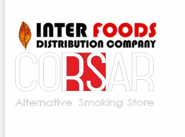 Вакансия: Продавец в табачный бутик CORSAR