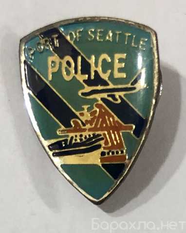 Продам: Police port of Seattle значок