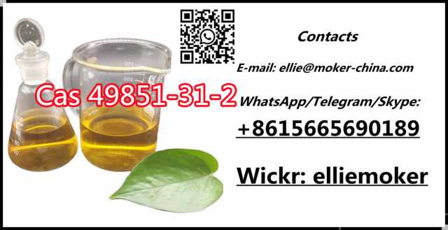 Продам: 2-Bromovalerophenone CAS 49851-31-2