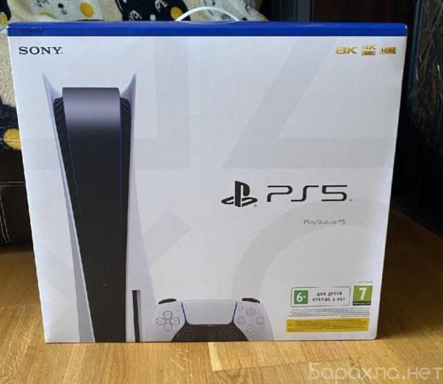 Продам: Sony ps5