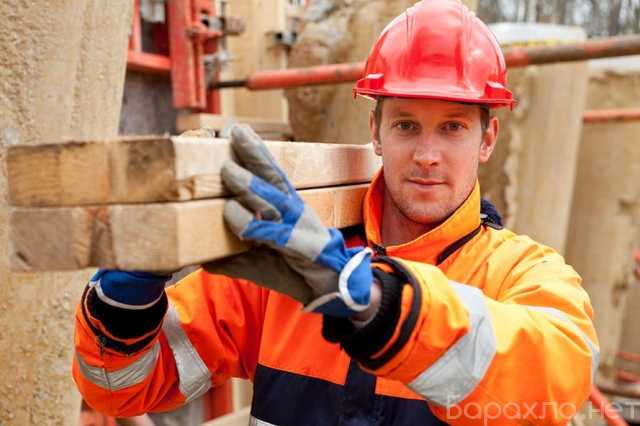 Вакансия: Рабочие строительных профессий