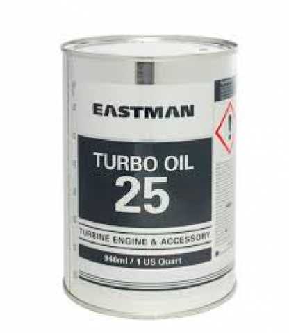 Продам: Eastman Turbo Oil 25 Турбинное Масло