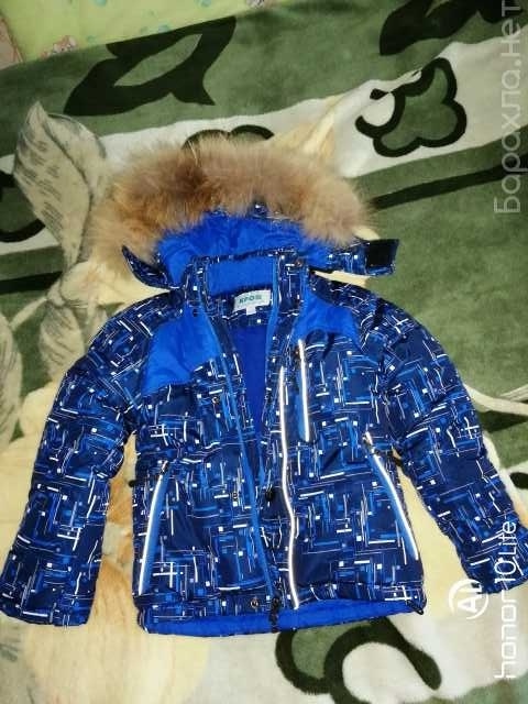 Продам: Куртка зимняя детская
