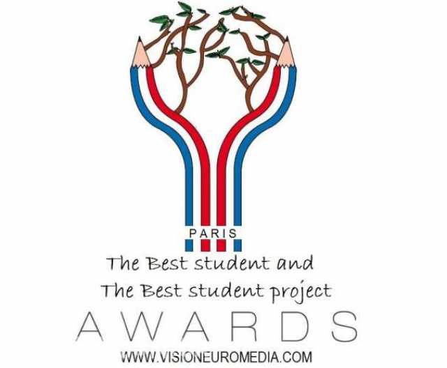 Предложение: Лучший студенческий проект и лучший студ