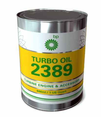 Продам: Eastman Turbo Oil 2389 Турбинное Масло