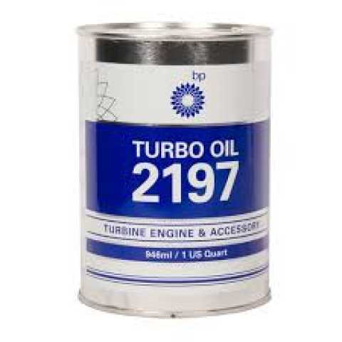 Продам: Eastman Turbo Oil 2197 Турбинное Масло