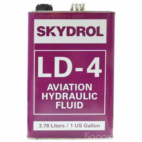 Продам: Поставляем Skydrol LD-4 (Скайдрол лд-4)