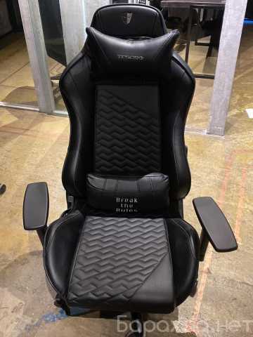 Продам: Компьютерное-геймерское кресло