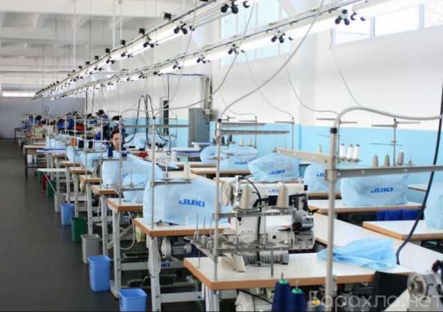 Вакансия: На швейное предприятие