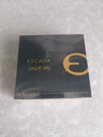 Продам: Escada Desire Me 75 ml