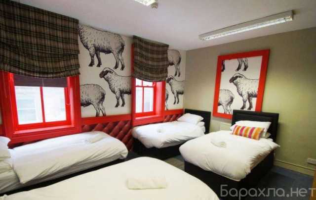 Сдам посуточно: дом