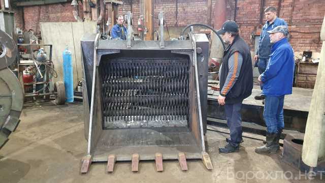 Продам: Просеивающий ковш из стали