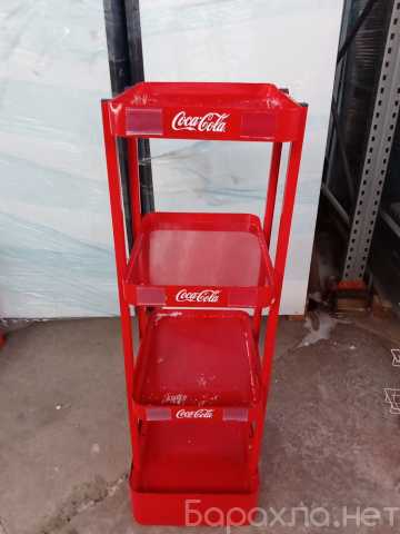 Продам: Брендированная стойка Coca-cola
