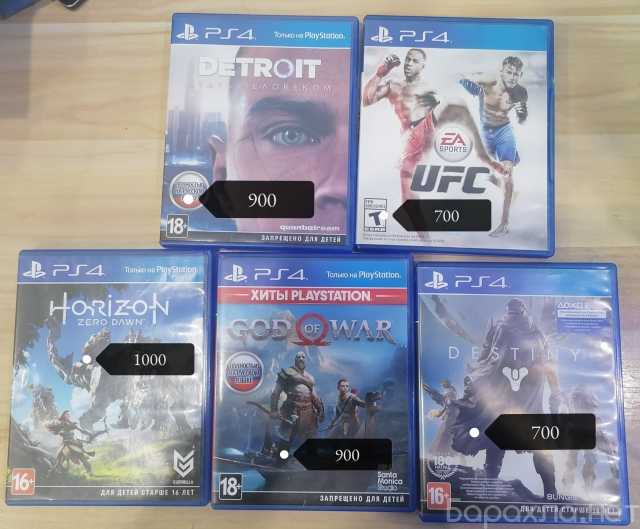 Продам: Игры на приставку PS4