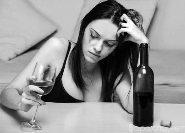 Предложение: Лечение женского алкоголизма в Уфе