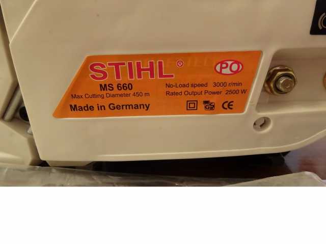 Продам: Новая бензопила STIHL MS 660 (комплект)