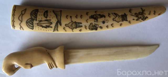 Продам: Нож сувенирный моржовая кость СССР