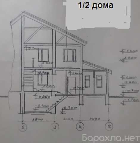 Продам: Объект незавершенного строительства