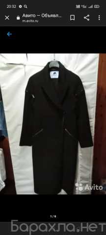 Продам: Пальто демисизонное кашемирBlumarine