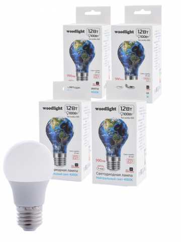 Продам: Светодиодные лампы по самым низким ценам