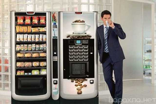 Предложение: Продам место для кофе автомата