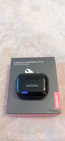 Продам: Беспроводные наушники Lenovo LP1S