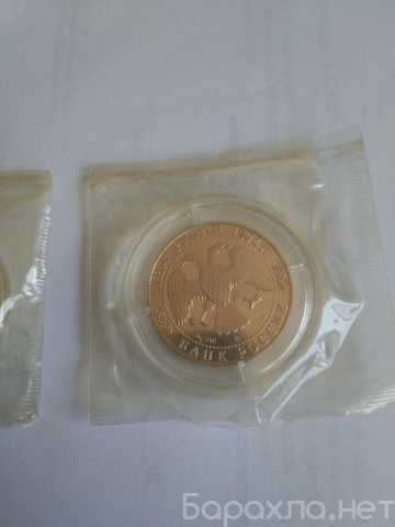 Продам: Коллекционная монета Ушаков
