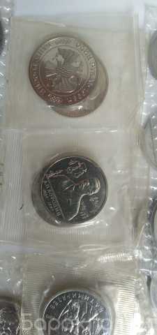 Продам: Коллекционная монета Бородин