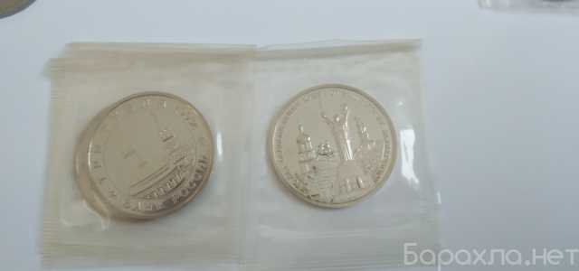 Продам: Коллекционная монета Освобождение Киева