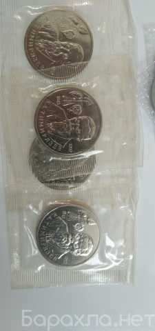 Продам: Коллекционная монета Тимирязев