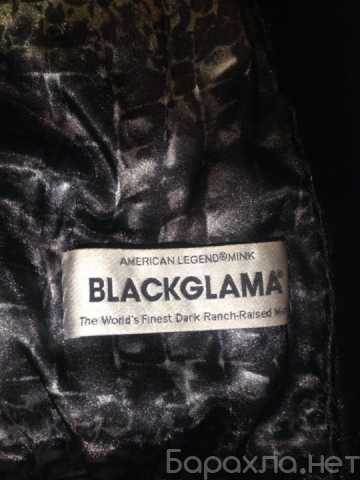 Продам: Новая норковая шуба blackglama
