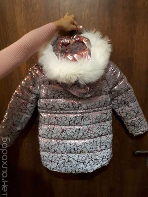 Продам: Новая Детская курточка на девочку