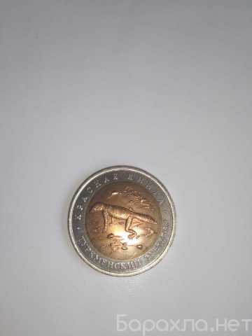 Продам: Коллекционная монета Эублефар