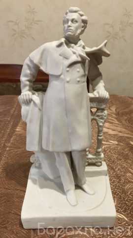 Продам: Фарфоровая статуэтка «Пушкин у плетня»