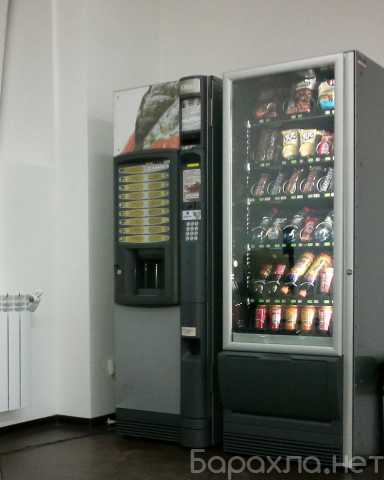 Сдам: Вендинг в аренду кофейных автоматов