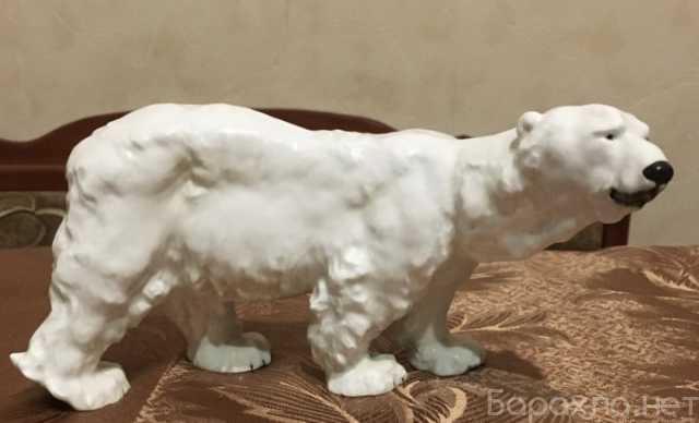 Продам: Фарфоровая статуэтка «Белый медведь»