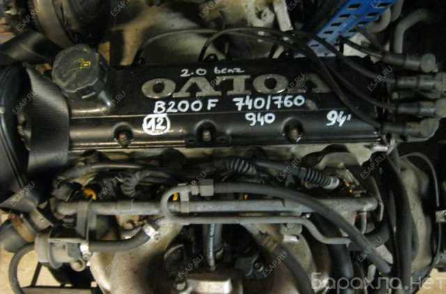Продам: Двигатель Volvo 940 740 b200f