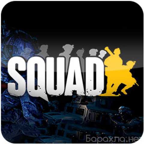 Продам: Ключ для steam версии игры Squad