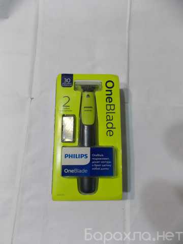 Продам: Триммер Philips OneBlade QP2510