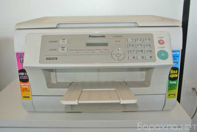 Продам: Panasonic KX-MB2000