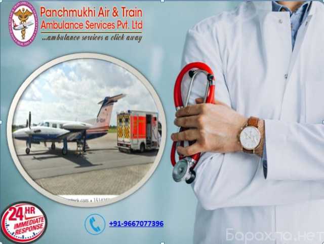 Предложение: Take Panchmukhi Air Ambulance in Bhopal