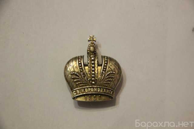 Продам: Знак-пропуск на коронование Николая II