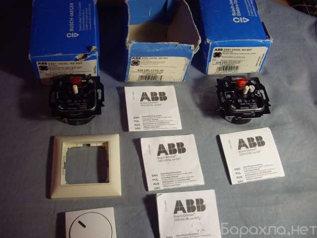 Продам: Светорегулятор с центральной платой ABB
