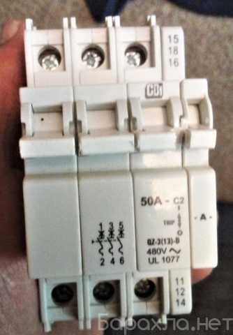 Продам: Автоматический выключатель 50А IEC