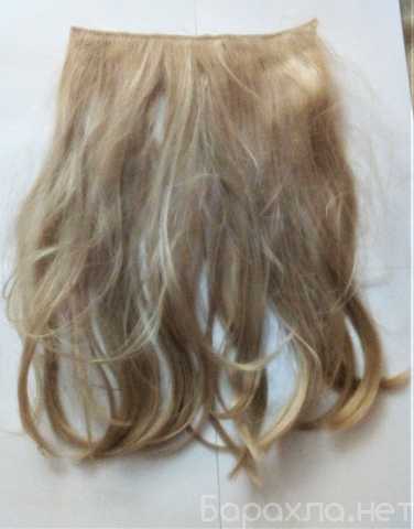 Продам: Накладные волосы для увеличения объёма п