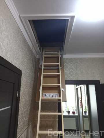 Продам: Чердачная лестница деревянная