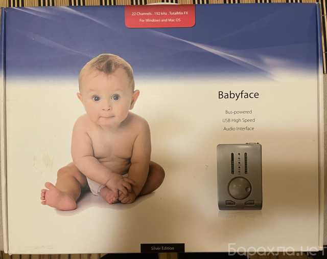 Продам: BabyFace